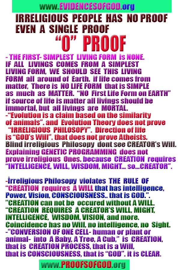 ALLAH, god is real, god exists here proofs, what are proofs of god?, what are evidences of god?, proofs of god, evidences of god, signs of god, proofs-god, evidences-god, god-real